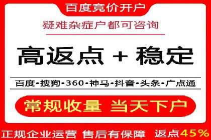 推广信息流广告的投放技巧及成功案例解析