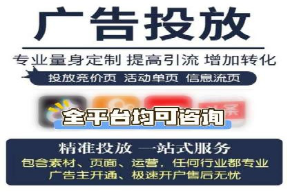 SEM运营公司案例：精准定位用户需求